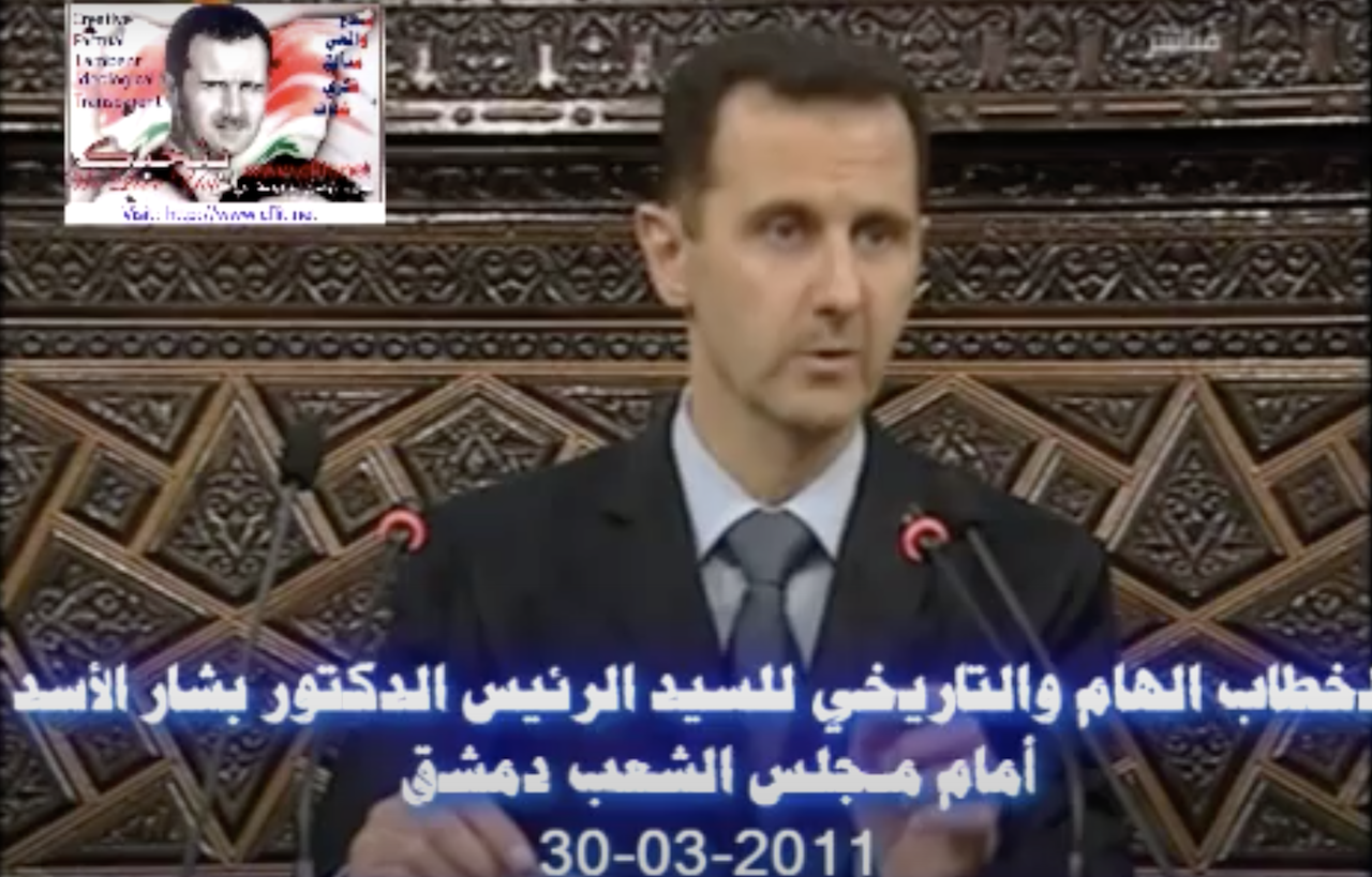 Read more about the article Syrien: Assad slutter tale uden løfter om reformer