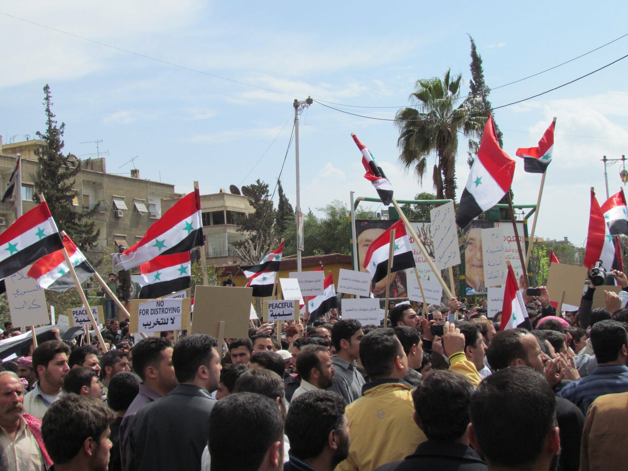 Read more about the article Syrisk militær skyder igen demonstranter