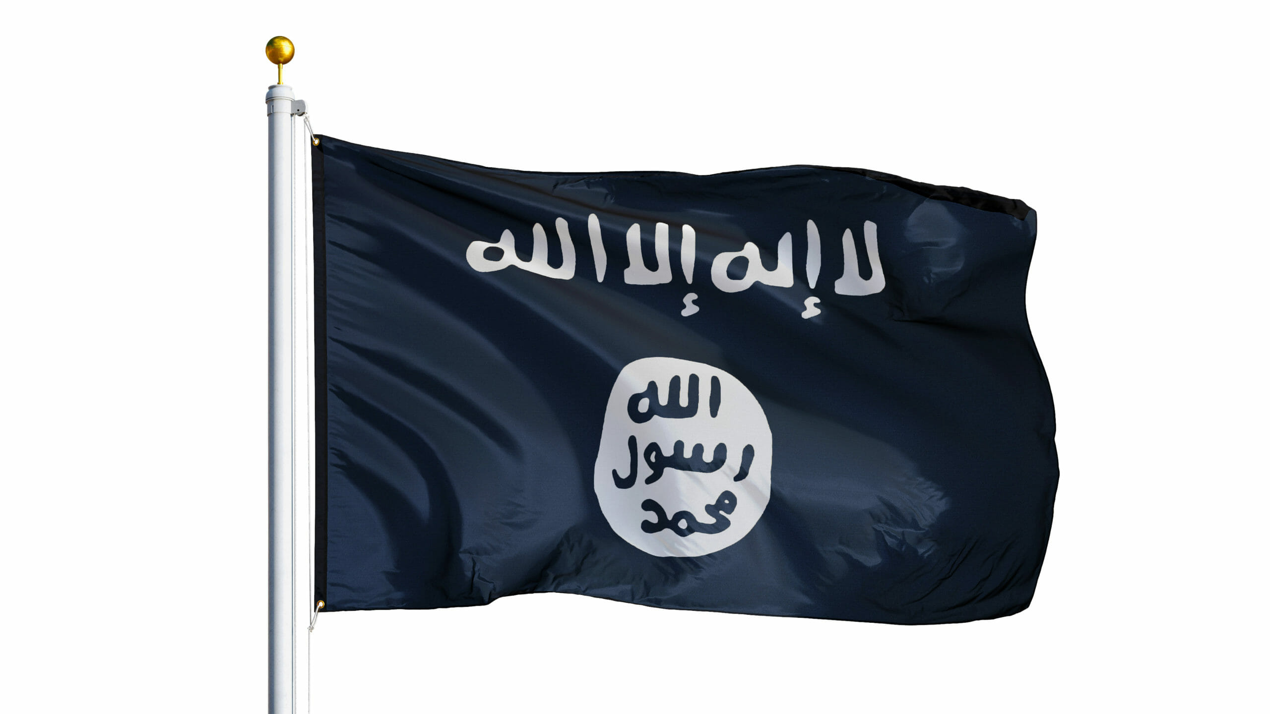 Read more about the article FAKTA: Hedder islamistisk gruppe Isil eller Isis?