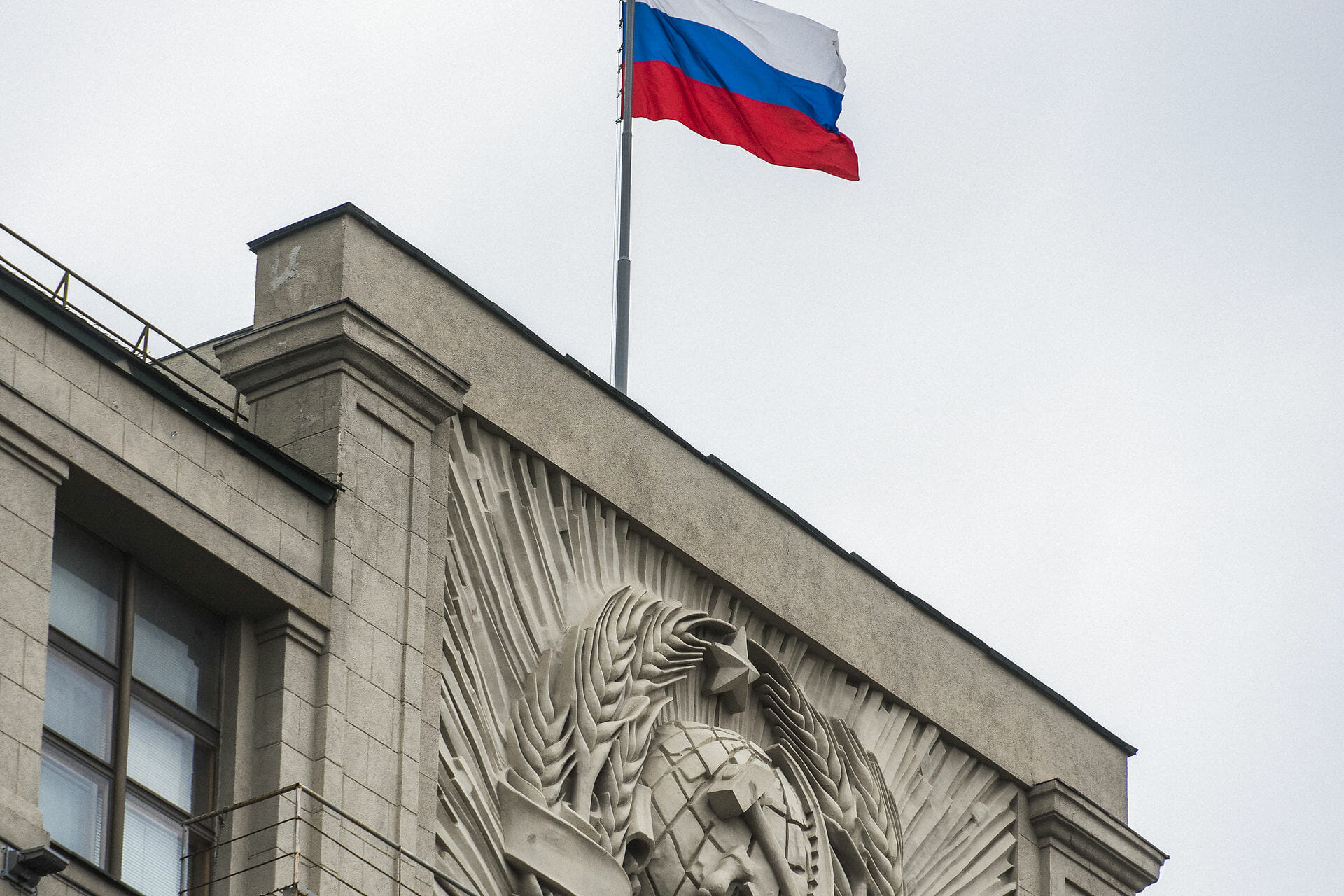 Read more about the article OVERBLIK: Rusland hackede præsidentvalget i USA