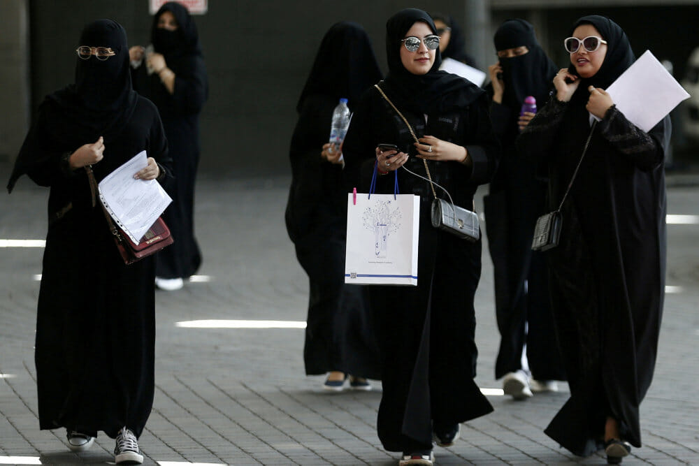 Read more about the article Kønsbaseret undertrykkelse: Små fremskridt for saudiarabiske kvinder