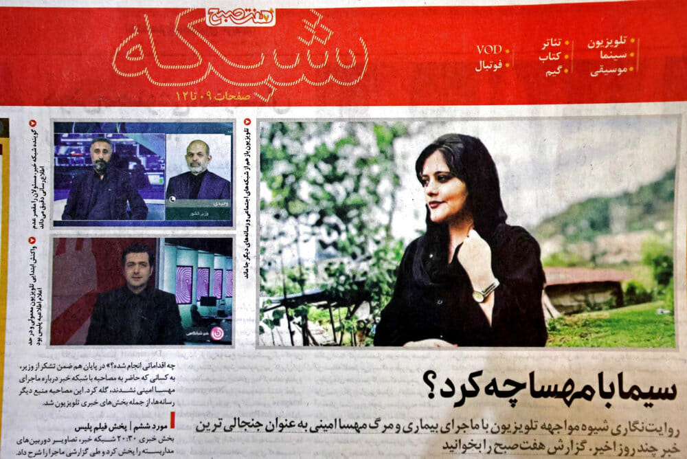 Read more about the article Ung piges død har udløst vrede mod det iranske moral-politi