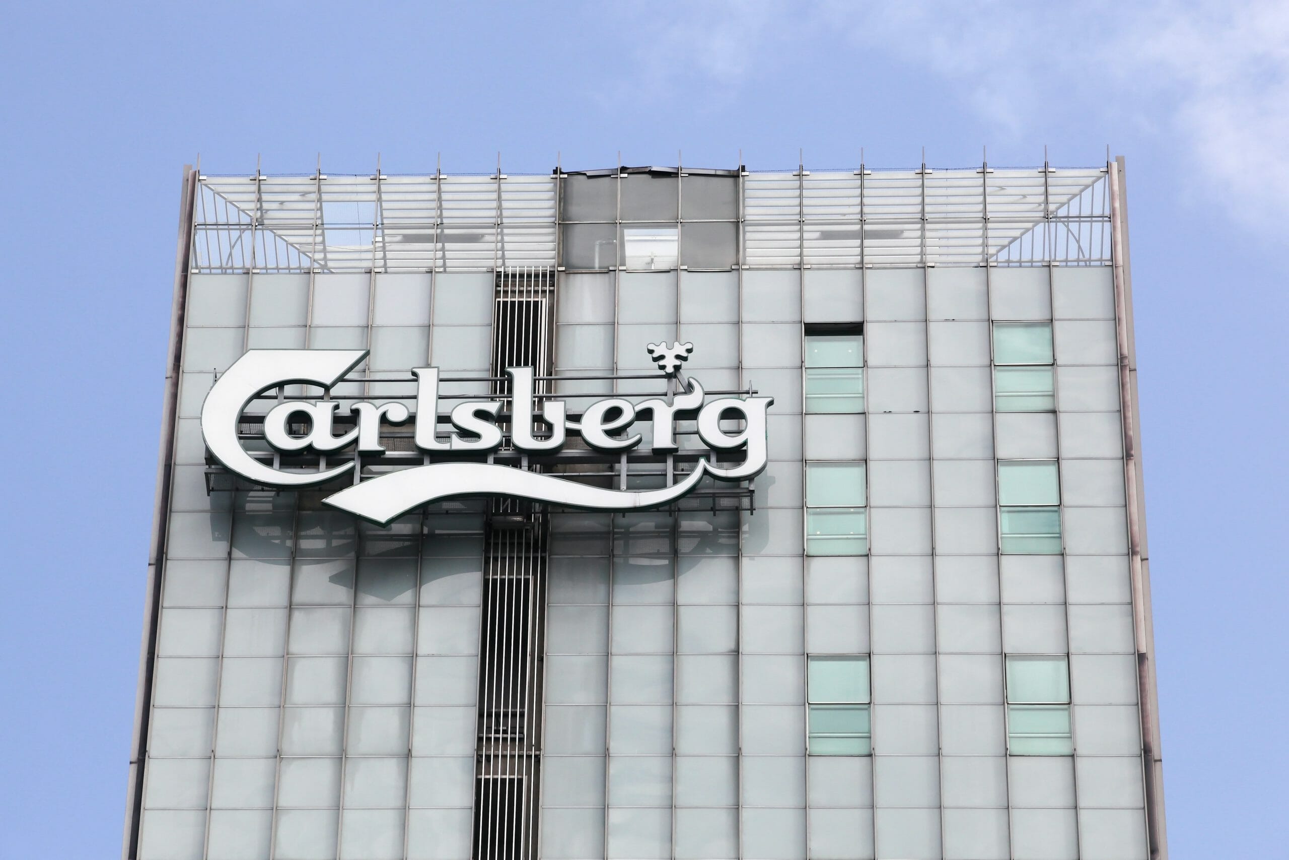 Read more about the article Carlsberg dømt til at betale 50 millioner euro i stor kartelsag